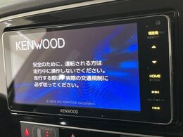 【ナビゲーション】使いやすいナビで目的地までしっかり案内してくれます。各種オーディオ再生機能も充実しており、お車の運転がさらに楽しくなります！！