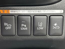 【三菱e-Assist】走行中に前方の車両等を認識し、衝突しそうな時は警報とブレーキで衝突回避と被害軽減をアシスト。より安全にドライブをお楽しみいただけます。