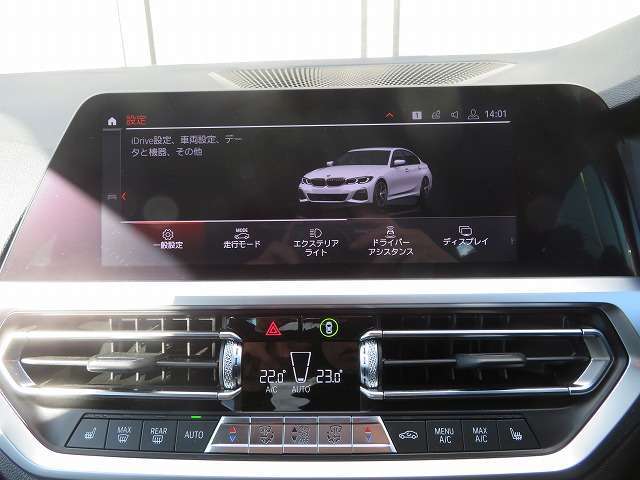 ◆iDriveを装備。操作系統をディスプレイから独立させることで、人間工学に基づいた最適な運転環境を実現しております。◆