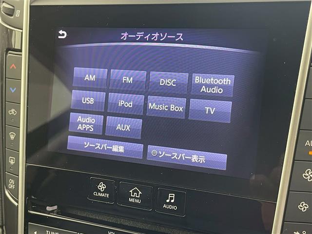 【カーナビ】ナビ利用時のマップ表示は見やすく、いつものドライブがグッと楽しくなります！