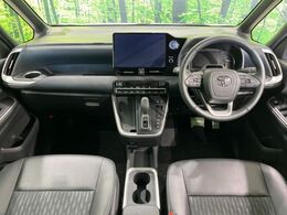 グループ総在庫数約30，000台！！全国の系列店からメーカー・車種問わずご紹介出来るので、あなたにピッタリのお車が見つかるはずです♪まずはお問い合わせ下さい☆