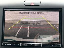 安心の全車保証付き！（※部分保証、国産車は納車後3ヶ月、輸入車は納車後1ヶ月の保証期間となります）。その他長期保証(有償)もご用意しております！※長期保証を付帯できる車両には条件がございます。