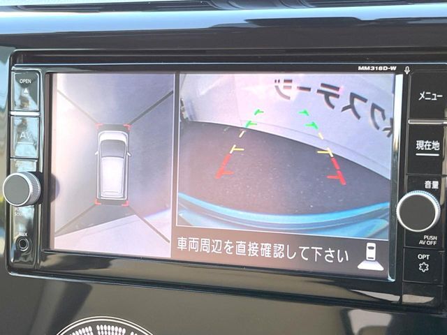 【アラウンドビューモニター】専用のカメラにより、上から見下ろしたような視点で360度クルマの周囲を確認することができます☆死角部分も確認しやすく、狭い場所での切り返しや駐車もスムーズに行えます。