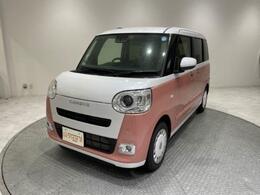 ※現在、お車の販売を当社指定エリア（愛知県、岐阜県、静岡県、三重県）のみとさせていただいております。誠に勝手ながら、ご理解とご協力を賜りますようお願い申し上げます。