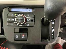 用品クーポンをご希望の際には事前に申し付け下さい！