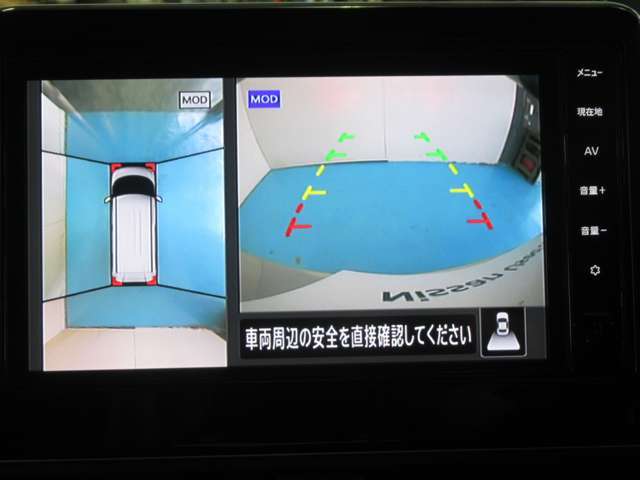 アラウンドモニター　白線や駐車車両をナビ及びルームミラーに表示　駐車している車両との位置関係も一目で分かって安心です