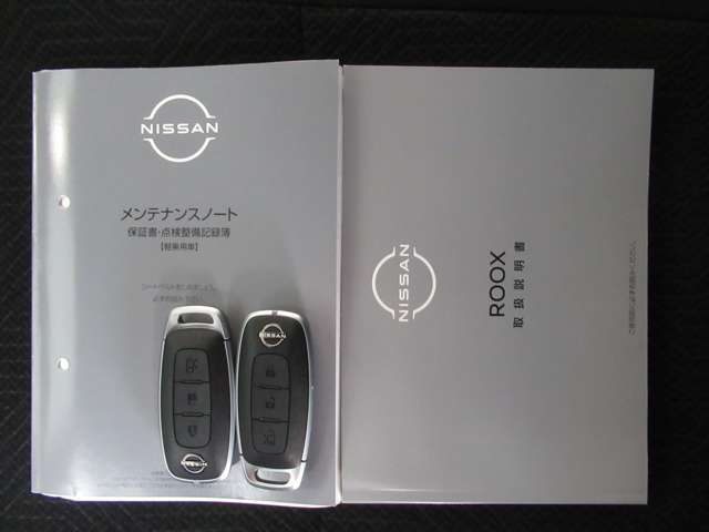 取扱説明書が付いて安心です。　スペアキーも完備