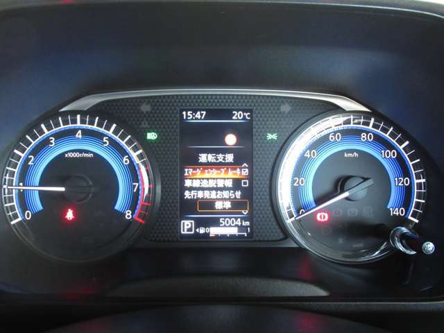 大きいメーターで見やすい　タコメーター＆スピードメーター(ファインビジョンメーター)  アドバンスドライブアシストディスプレイ（4.2インチTFT液晶）