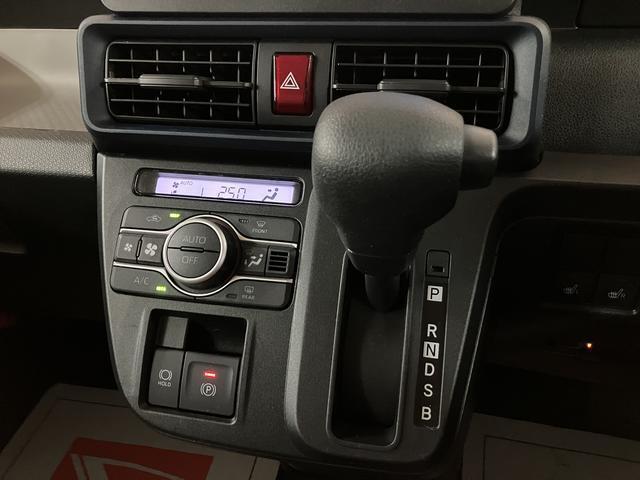 【オートエアコン】車内の温度を設定した温度に保ってくれるオートエアコン☆急な温度変化が避けられるので赤ちゃんや小さなお子様が同乗時も安心です♪