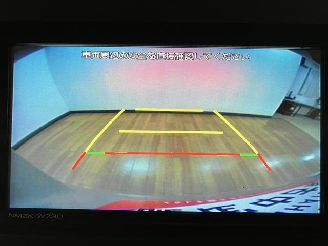見えにくい後方をカーナビ画面で確認できるので非常にありがたい装備ですね♪　純正のカーナビ連動です☆