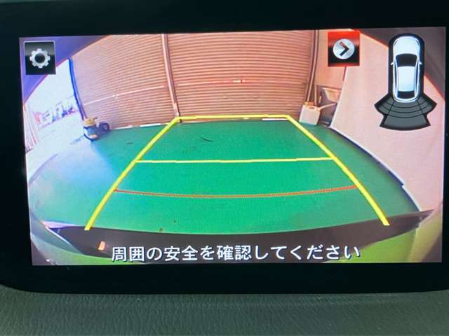 【バックカメラ】死角になりやすい後方もとても見やすいです★車庫入れに自信がない方や縦列駐車が苦手な方にも、おすすめな機能★