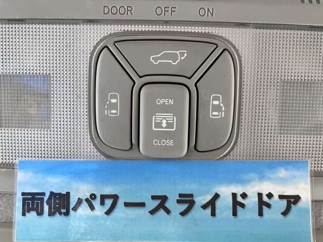 オートローン大歓迎♪実績多数！頭金0円、最長120回までお支払い可能♪何でもご相談下さい！お客様に最良のプランをご案内いたします。