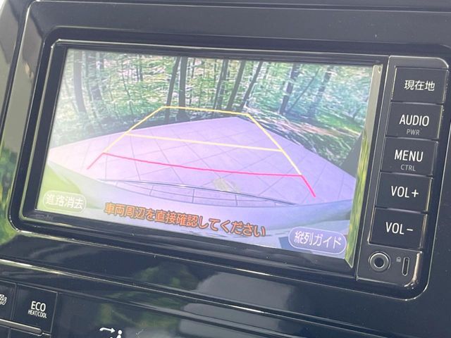 【バックカメラ】駐車時に後方がリアルタイム映像で確認できます。大型商業施設や立体駐車場での駐車時や、夜間のバック時に大活躍！運転スキルに関わらず、今や必須となった装備のひとつです！