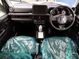 ☆登録済み未使用車になりますので、ビニールや保護テープが付いたままになっております。車両状態に関しては説明要らずの未使用車です。☆