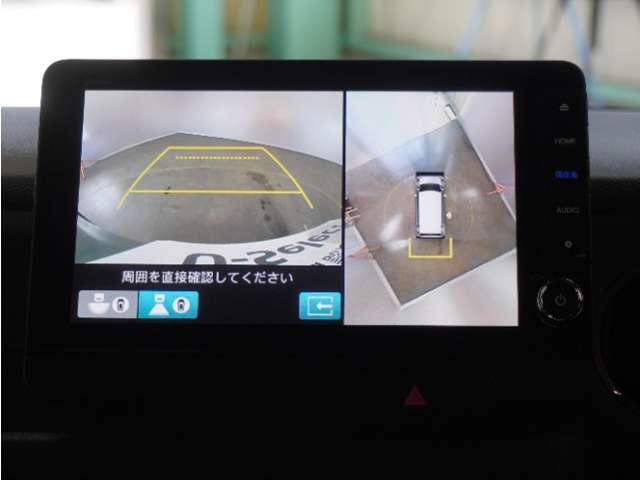 ◆全周囲カメラシステム◆運転席から見えにくい後方などをナビ画面で確認でき運転を支援するシステムです！