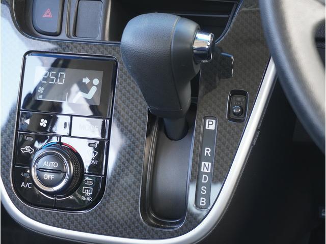 【CVT】燃費も良くスムーズに走行できます。お近くのスズキ自販島根までお越しください。