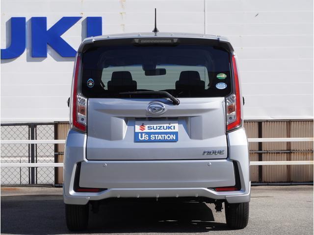 【外装クリーニング済み】外装も入庫時にしっかりと洗車しております。また納車前も綺麗にして納車いたします。