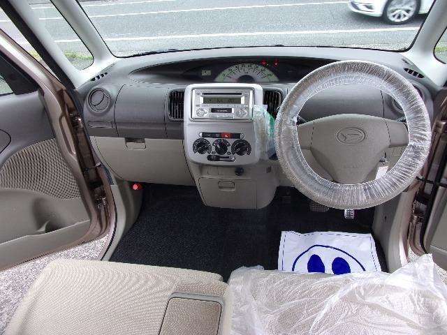 認証工場を保有しており、車検から日常点検まで安心してお任せいただける環境を整えております。納車後のアフターもお任せください♪