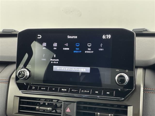 【カーナビ】ナビ利用時のマップ表示は見やすく、いつものドライブがグッと楽しくなります！
