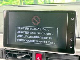 【ディスプレイオーディオ】お手持ちのスマートフォンとの連携で、ナビや音楽再生など各種アプリを使用可能。スマホに近い感覚でお使いいただけます♪