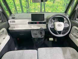 グループ総在庫数約30，000台！！全国の系列店からメーカー・車種問わずご紹介出来るので、あなたにピッタリのお車が見つかるはずです♪まずはお問い合わせ下さい☆