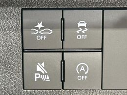 【スマートアシスト】走行中に前方の車両等を認識し、衝突しそうな時は警報とブレーキで衝突回避と被害軽減をアシスト。より安全にドライブをお楽しみいただけます。