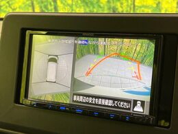 【アラウンドビューモニター】専用のカメラにより、上から見下ろしたような視点で360度クルマの周囲を確認することができます☆死角部分も確認しやすく、狭い場所での切り返しや駐車もスムーズに行えます。