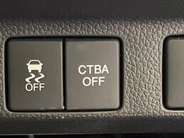 【シティブレーキアクティブシステム】低速走行中に前方の車両等を認識し、衝突しそうな時は警報とブレーキで衝突回避と被害軽減をアシスト。より安全にドライブをお楽しみいただけます。