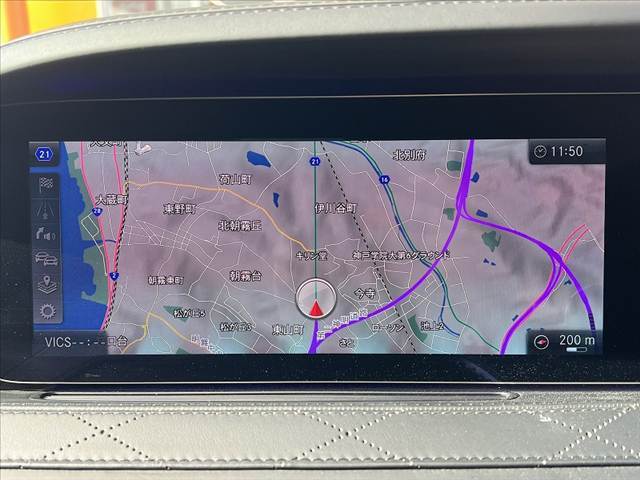 全車鑑定書付き！気になる傷、匂い、状態などありのままのコンディションを正直に公開させて頂きます★査定資格を保持したスタッフが各支社に常駐★