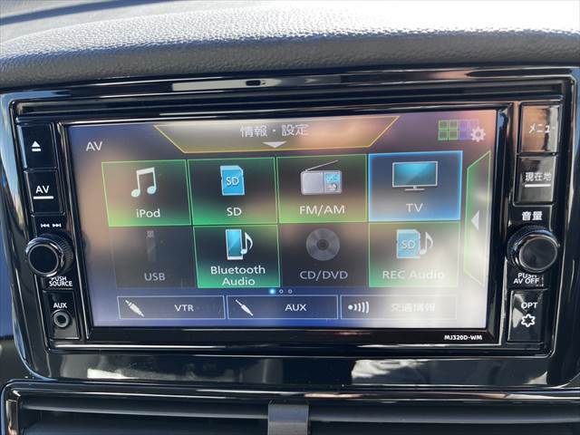 ☆メニュー画面