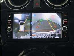 ◆全周囲カメラシステム◆運転席から見えにくい後方などをナビ画面で確認でき運転を支援するシステムです！