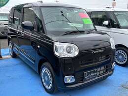 お問合わせは フリーダイヤル：　0078-6002-180799 までお気軽にご連絡下さい。