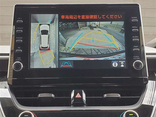 車両を上から見たような映像で、運転席から目視だけでは見にくい車両周辺の状況をしっかり確認できます。