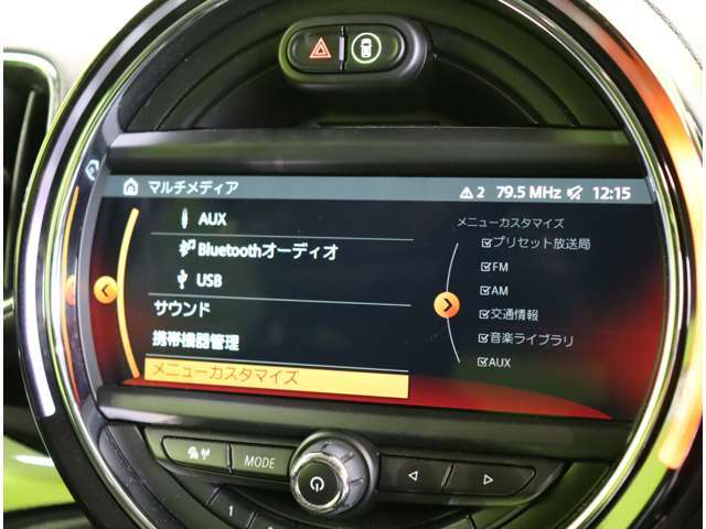 ★Bluetooth接続★