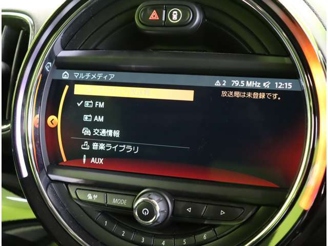 ★オーディオソース★