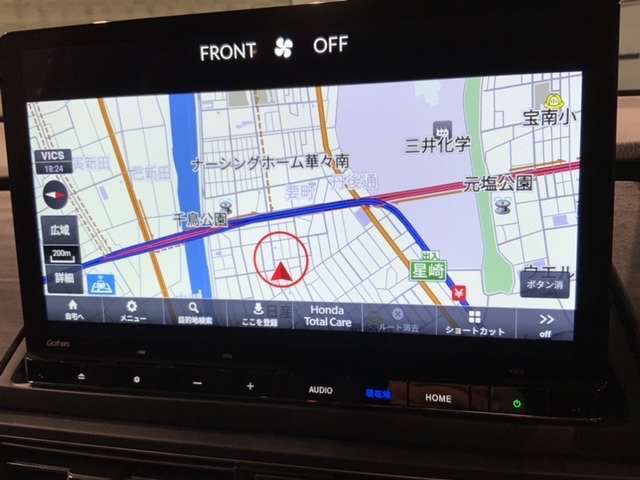 ギャザズナビ搭載です。知らない道も安心ですね！