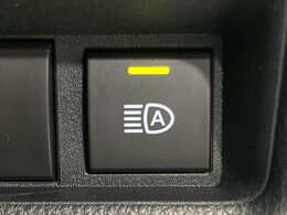 【オートマチックハイビーム】夜間の安全走行に役立つ便利な機能！先行車や対向車を検知し、ハイビームとロービームを自動で切り替えてくれます♪