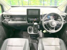 グループ総在庫数約30，000台！！全国の系列店からメーカー・車種問わずご紹介出来るので、あなたにピッタリのお車が見つかるはずです♪まずはお問い合わせ下さい☆