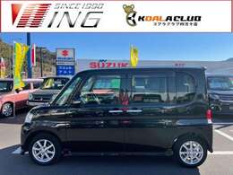 お気軽にお問い合せ下さい　0880-37-1998