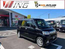 コアラクラブ四万十店　　株式会社ウイング