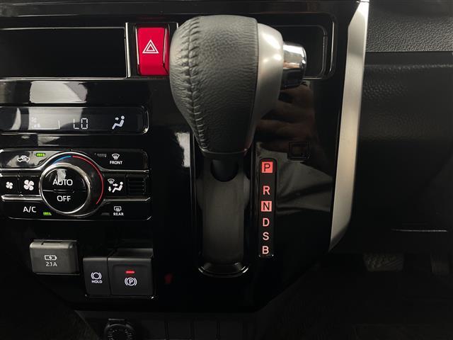 【シフトレバー】シフトも操作しやすく快適なドライブを楽しんでいただけます！