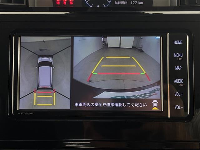 【カーナビ】ナビ利用時のマップ表示は見やすく、いつものドライブがグッと楽しくなります！