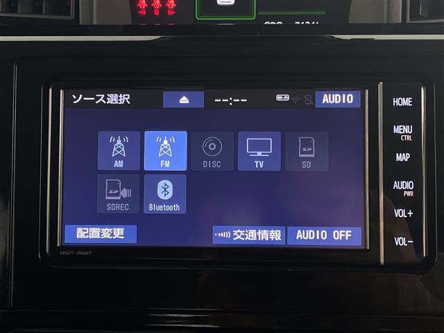 【カーナビ】ナビ利用時のマップ表示は見やすく、いつものドライブがグッと楽しくなります！