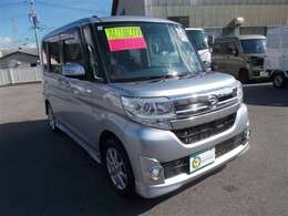 無償の1年間の保証が付いております。ご希望があれば延長保証（有償）もお付けできます。