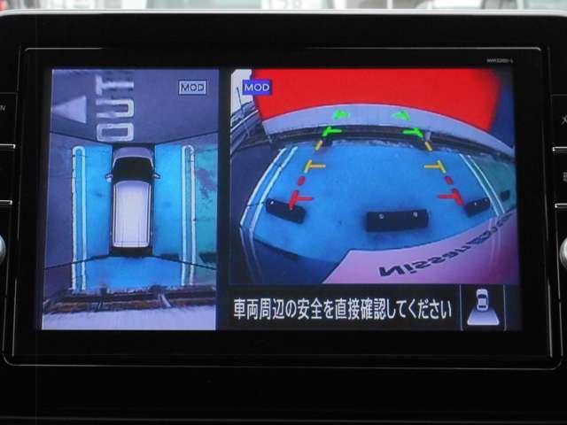 ◆アラウンドビューモニター装備ですので、バックや縦列駐車の際に上から見た画像が、あなたの運転をサポート！一度使ったらやめられない！
