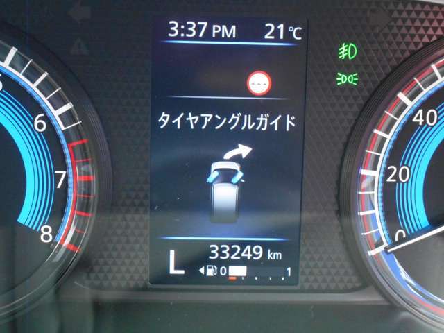 タイヤがどちらに向いているか、メーター内に表示されます！
