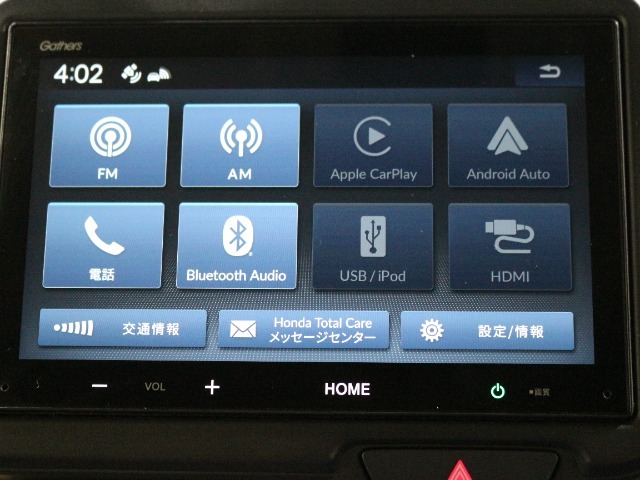ギャザズディスプレイオーディオ　VX-240ZFE装備。Bluetooth、USB対応です。