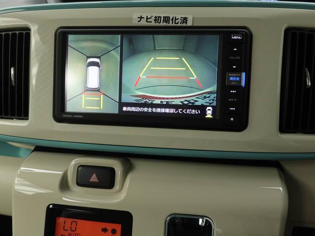 またお車ご購入時に月々のお支払いの負担が軽くなる『ワンダフルクレジット』も今大変人気です。※ワンダフルクレジット対応車種に限ります。詳しくは営業スタッフまで