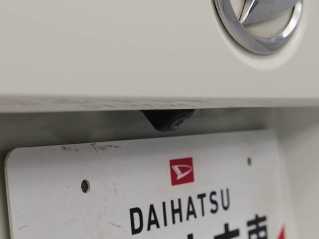また『安全』だけでなく『安心して選べる』のも当店の強みだと思います。