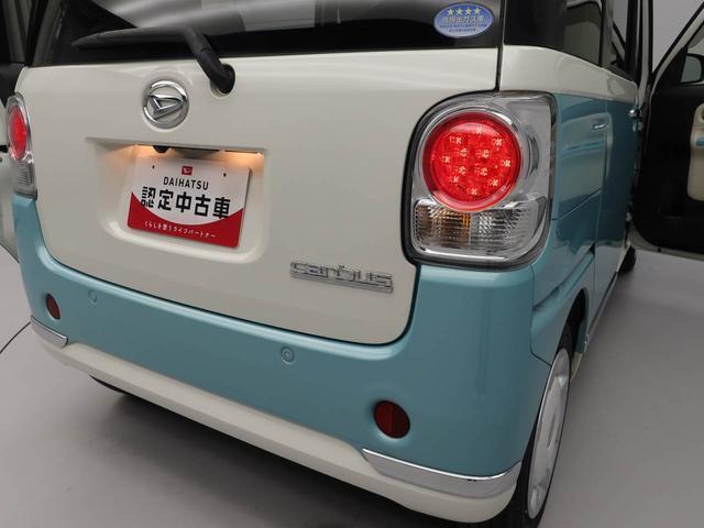 全国約700ヶ所のダイハツのお店で保証修理が受けられる、安心のサービスネットワークです。